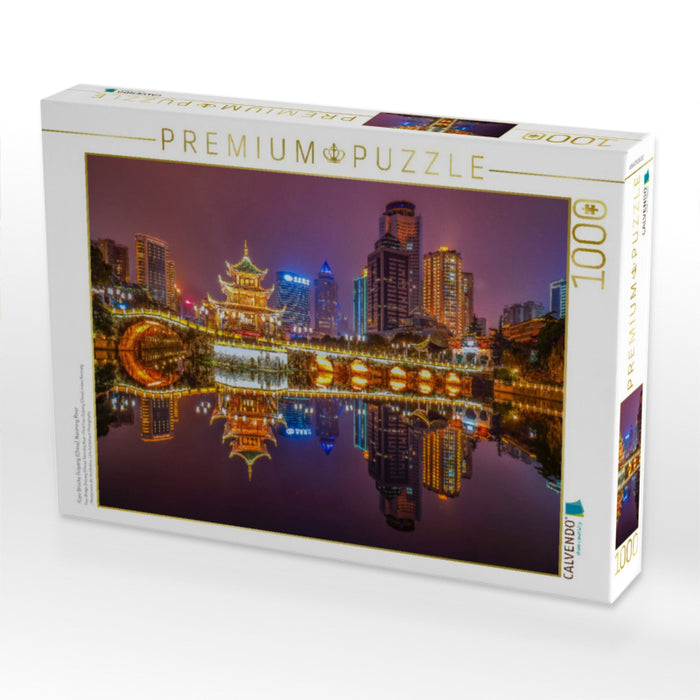 Fuyu Brücke Guiyang (China), Nanming River - CALVENDO Foto-Puzzle'