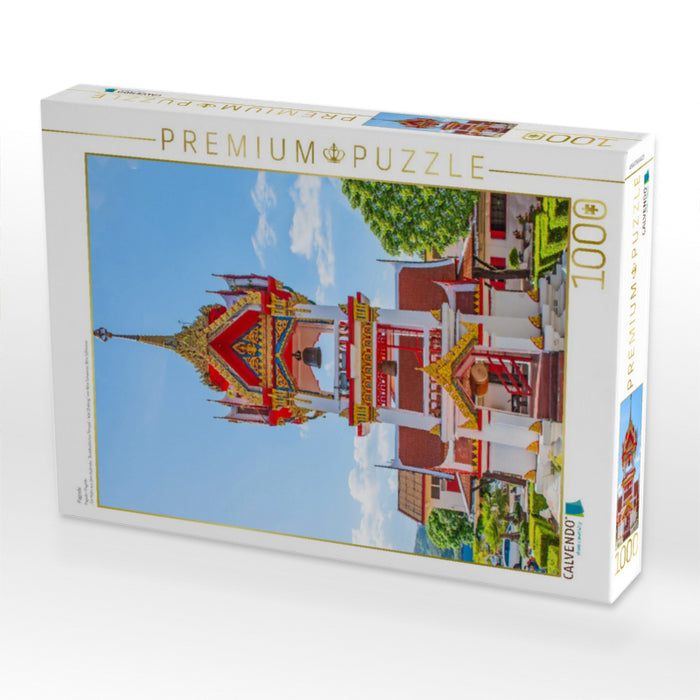 Pagode - CALVENDO Foto-Puzzle'