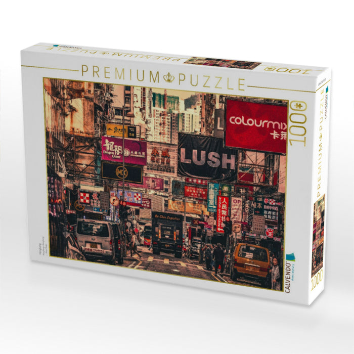 Hongkong - CALVENDO Foto-Puzzle'