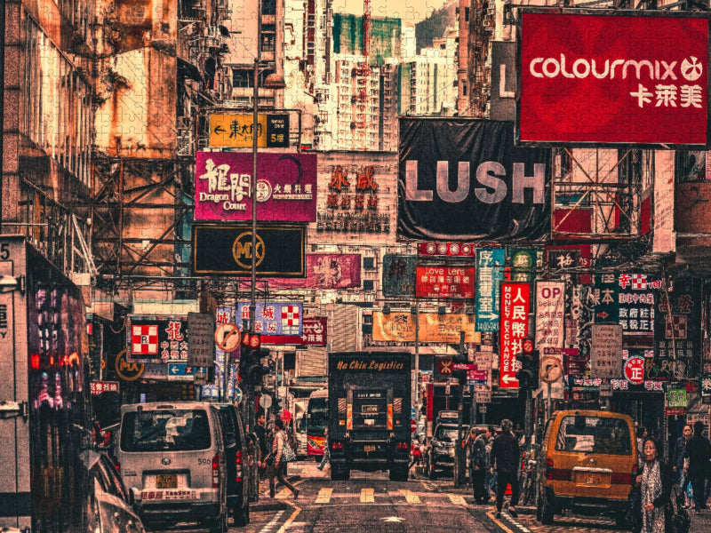Hongkong - CALVENDO Foto-Puzzle'