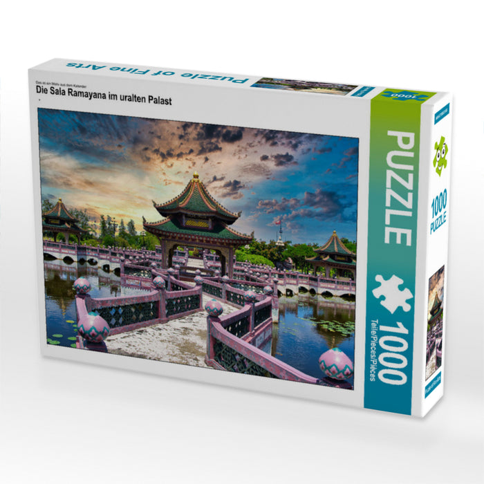Die Sala Ramayana im uralten Palast 1000 Teile Puzzle quer - CALVENDO Foto-Puzzle'