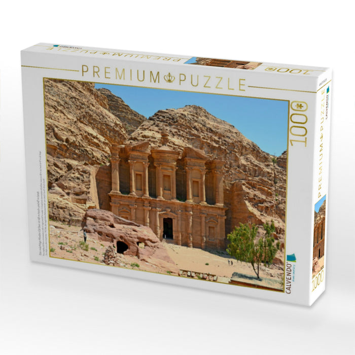 Das mächtige Kloster Ed Deir ist 48 m hoch und 47 m breit - CALVENDO Foto-Puzzle'