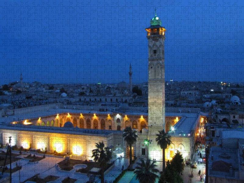 Umayyaden-Moschee in Aleppo, Syrien - CALVENDO Foto-Puzzle'