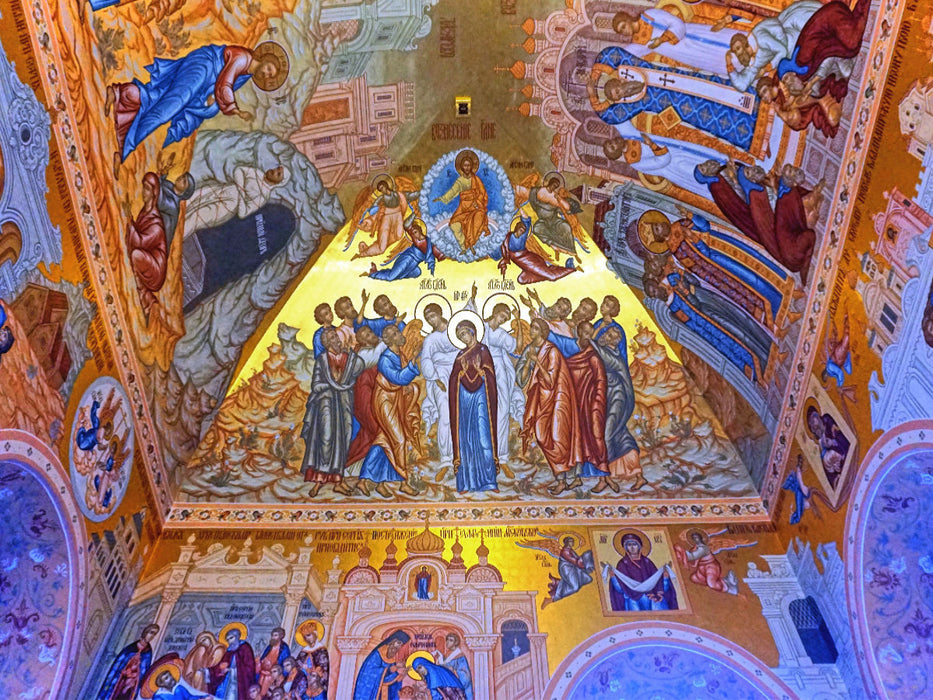 Deckenmalerei in der Uspenski-Kathedrale in Tula - CALVENDO Foto-Puzzle'