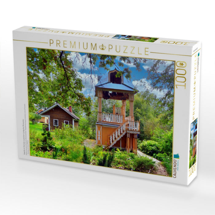 Kapelle im Park des russischen Landgutes Muranowo - CALVENDO Foto-Puzzle'