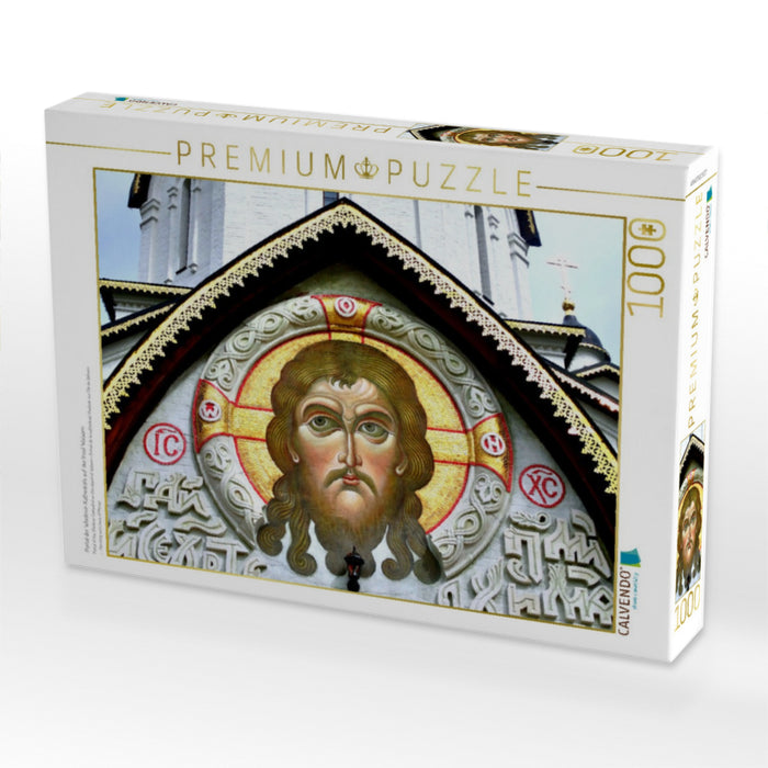 Portal der Wladimir-Kathedrale auf der Insel Walaam - CALVENDO Foto-Puzzle'