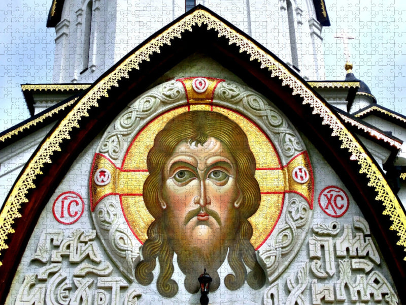 Portal der Wladimir-Kathedrale auf der Insel Walaam - CALVENDO Foto-Puzzle'