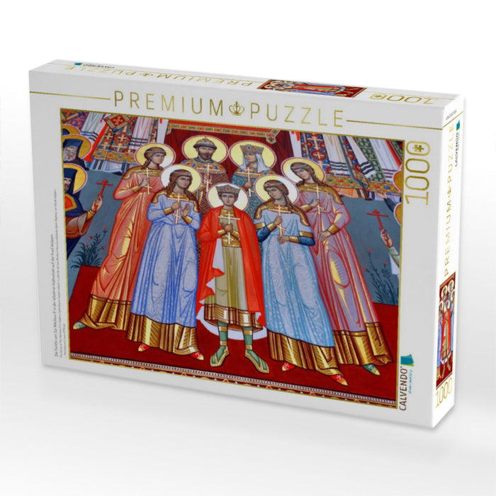 La famille du tsar Nicolas II dans la cathédrale Vladimir sur l'île de Valaam - Puzzle photo CALVENDO 