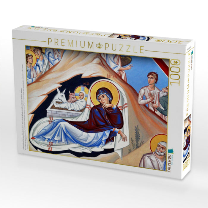 Wandmalerei Maria und die Geburt von Jesus in der Wladimir-Kathedrale auf der Insel Walaam - CALVENDO Foto-Puzzle'