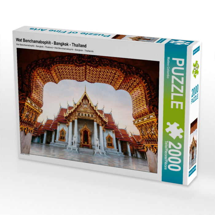 Wat Benchamabophit - Bangkok - Thaïlande - Puzzle photo CALVENDO 