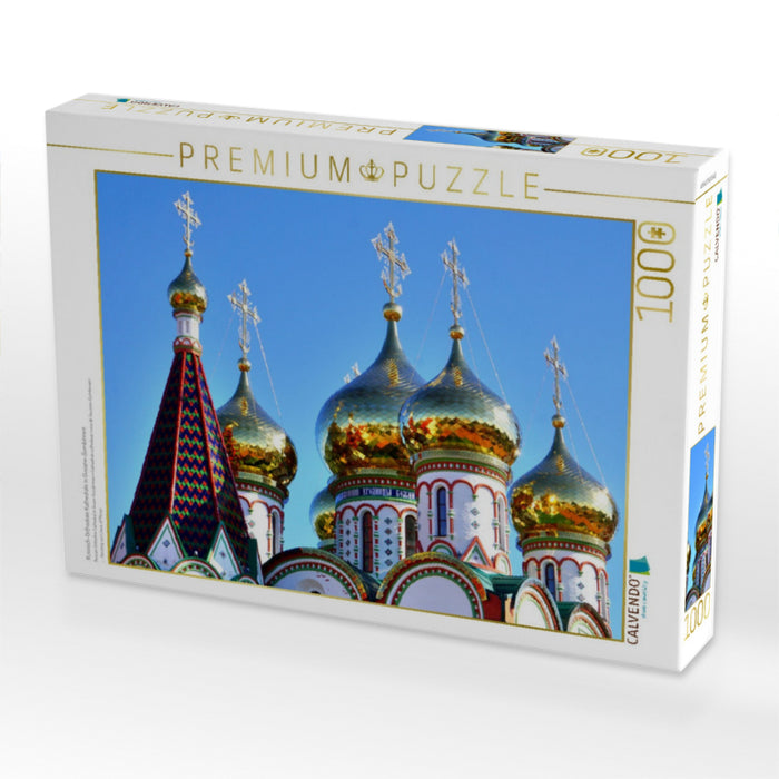 Russisch-Orthodoxe Kathedrale in Gussew-Gumbinnen - CALVENDO Foto-Puzzle'