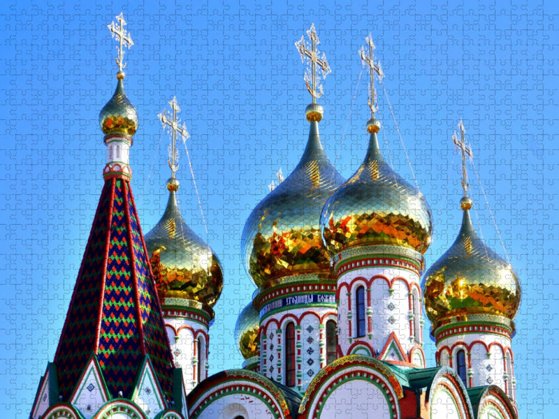 Russisch-Orthodoxe Kathedrale in Gussew-Gumbinnen - CALVENDO Foto-Puzzle'