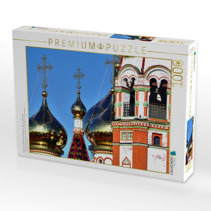 Das Schmuckstück von Gumbinnen - die neue Kathedrale - CALVENDO Foto-Puzzle'
