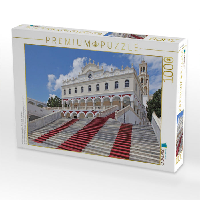 Kirche Panagia Evangelistria, Tinos-Stadt, Insel Tinos - CALVENDO Foto-Puzzle'