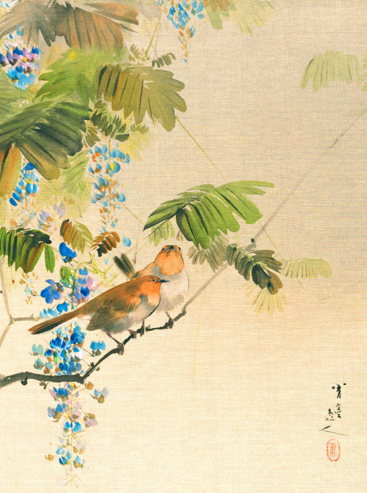Watanabe Seitei (1851–1918): Vögel und Blumen, ca. 1887 - CALVENDO Foto-Puzzle'