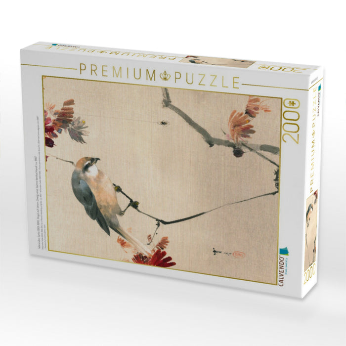Watanabe Seitei (1851-1918): Vogel auf einem Zweig, eine Spinne beobachtend, ca. 1887 - CALVENDO Foto-Puzzle'