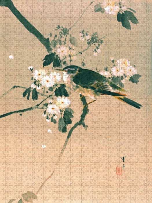 Watanabe Seitei (1851–1918): Vogel auf einem blühenden Ast, ca. 1887 - CALVENDO Foto-Puzzle'