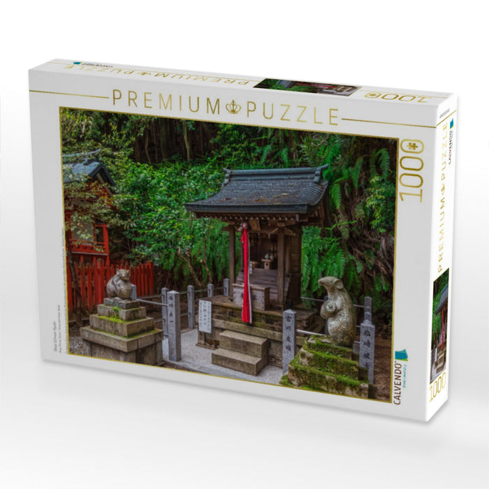 Otojo Schrein, Kyoto - CALVENDO Foto-Puzzle'