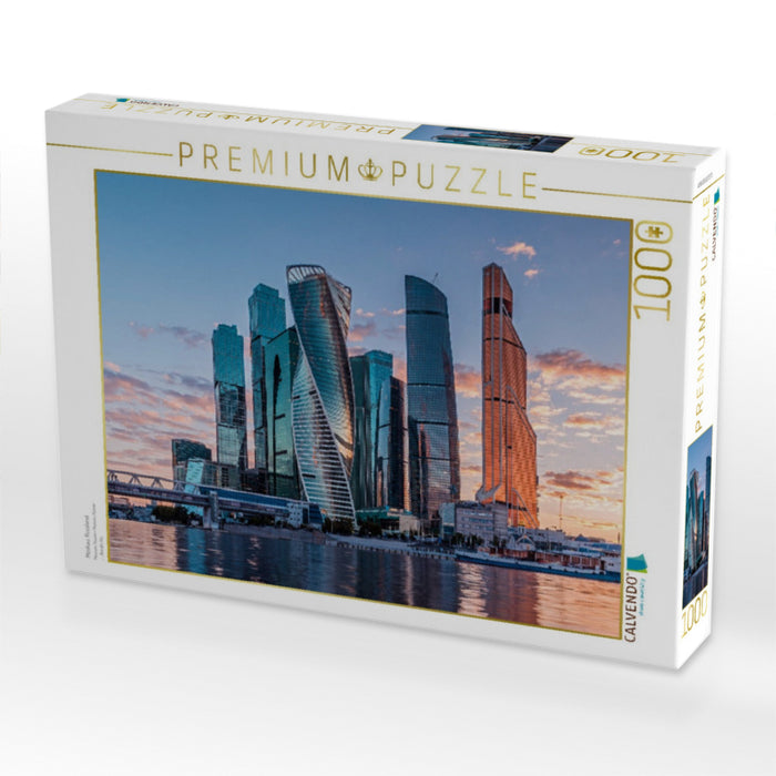 Moskau, Russland - CALVENDO Foto-Puzzle'