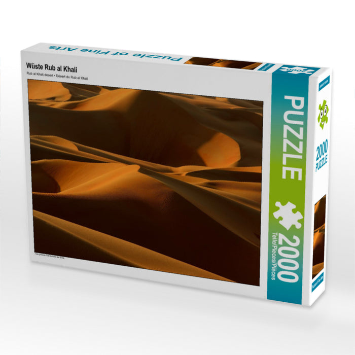 Wüste Rub al Khali - CALVENDO Foto-Puzzle'