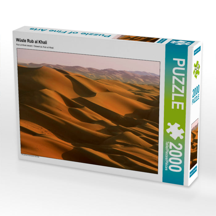 Wüste Rub al Khali - CALVENDO Foto-Puzzle'