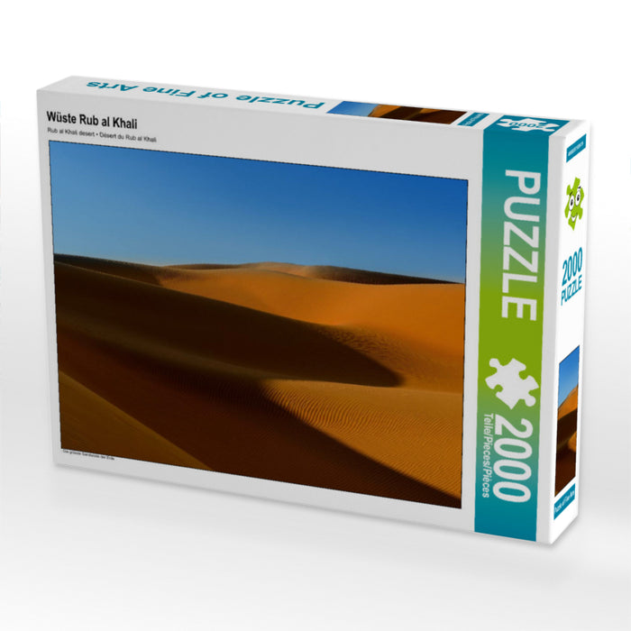 Wüste Rub al Khali - CALVENDO Foto-Puzzle'