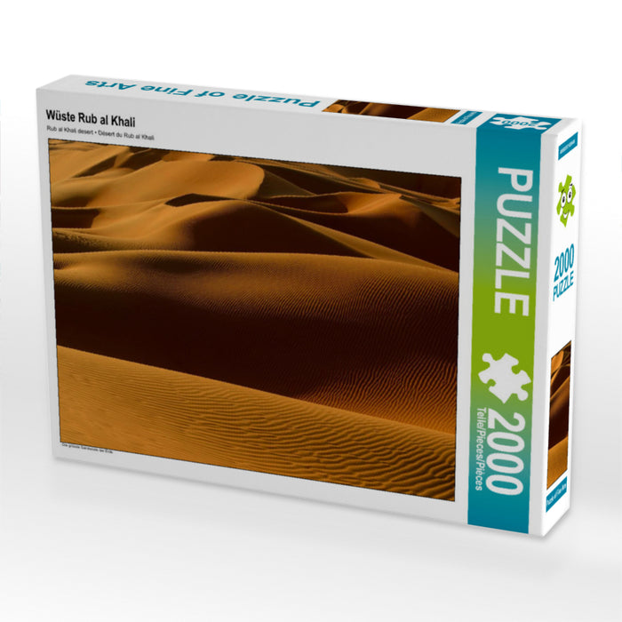 Wüste Rub al Khali - CALVENDO Foto-Puzzle'