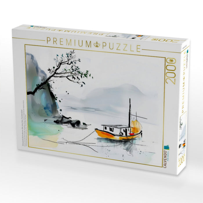 Chinesische Dschunke am Ufer eines Sees. Tuschemalerei - CALVENDO Foto-Puzzle'