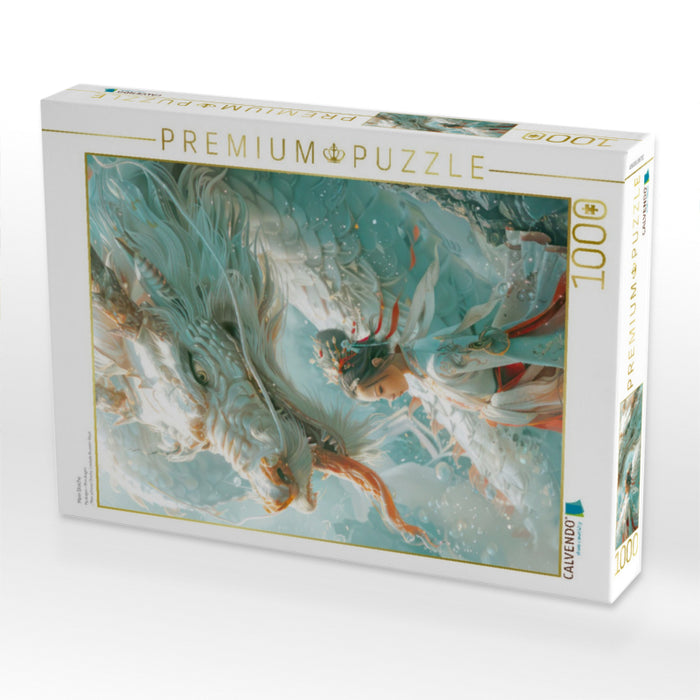 Mein Drache - CALVENDO Foto-Puzzle'