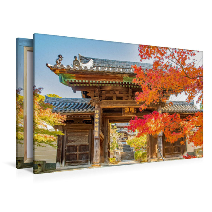 Premium Textil-Leinwand Eingang des Koeizan Choshoji-Tempel