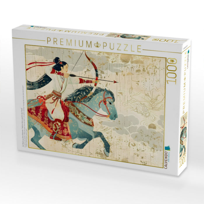 Ein Motiv aus dem Kalender "Wild im Herz, weich in der Hand" - CALVENDO Foto-Puzzle'