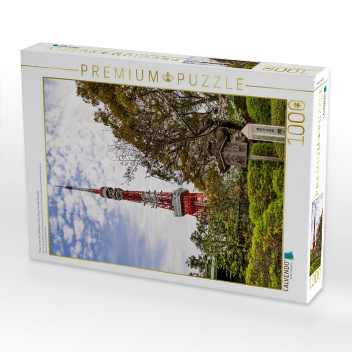 Tokyo Tower und Details aus dem Zojo-ji Tempel Komplex - CALVENDO Foto-Puzzle'