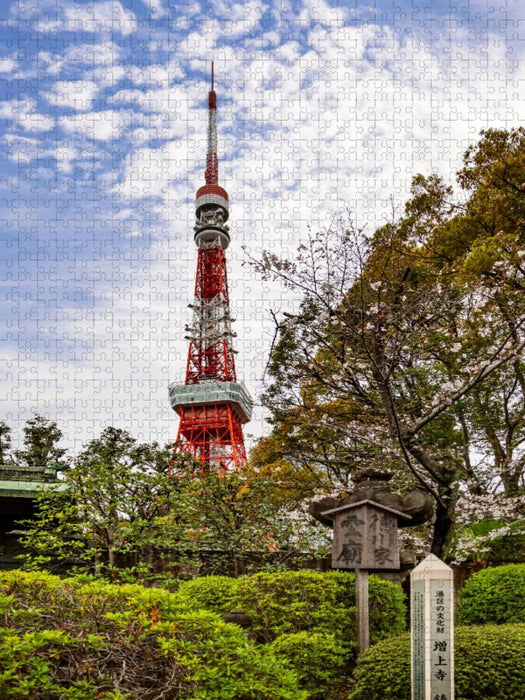 Tokyo Tower und Details aus dem Zojo-ji Tempel Komplex - CALVENDO Foto-Puzzle'