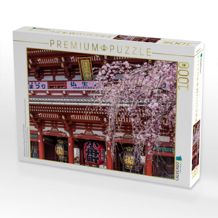 TOKIO Asakusa mit Hozomon Tor zur Kirschblüte - CALVENDO Foto-Puzzle'