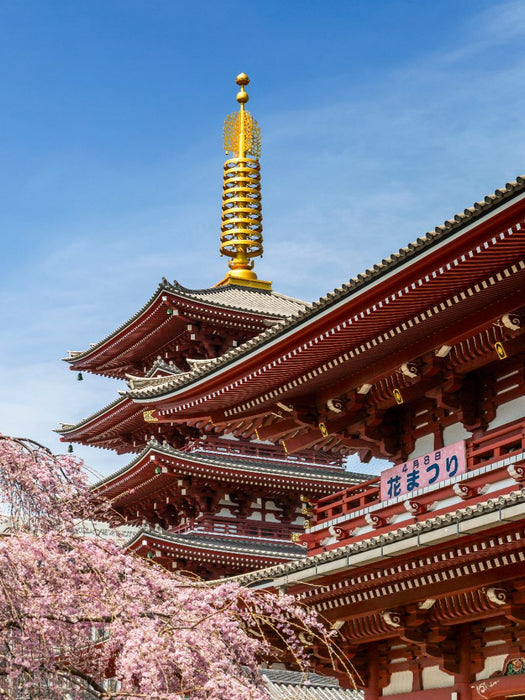 Bezaubernde Pagode und Hozomon Tor des Senso-ji-Tempels in Tokio - CALVENDO Foto-Puzzle'