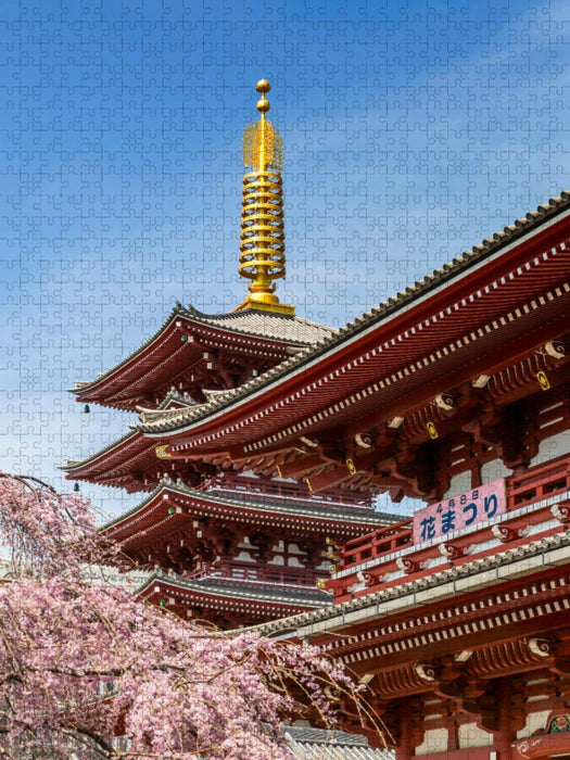 Bezaubernde Pagode und Hozomon Tor des Senso-ji-Tempels in Tokio - CALVENDO Foto-Puzzle'