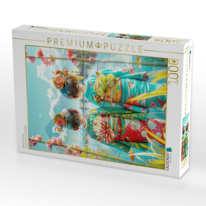 Die Welt der Animation - CALVENDO Foto-Puzzle'