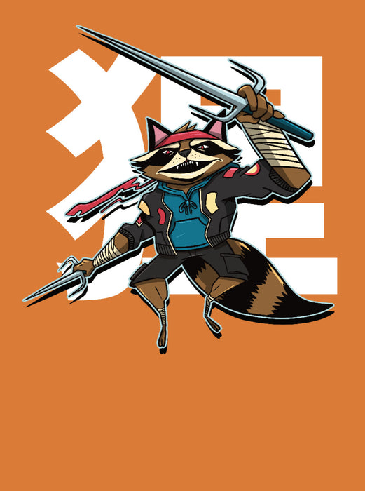 Waschbär Samurai - CALVENDO Foto-Puzzle'