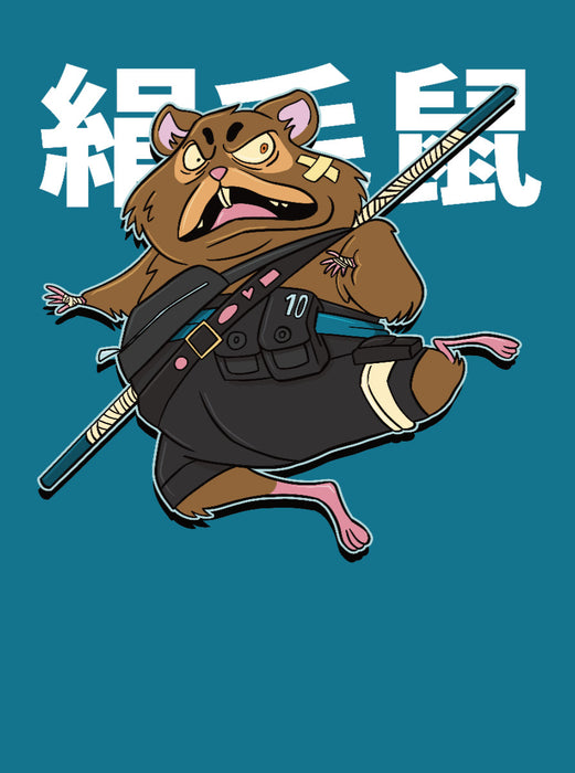 Hamster Samourai - CALVENDO Foto-Puzzle'