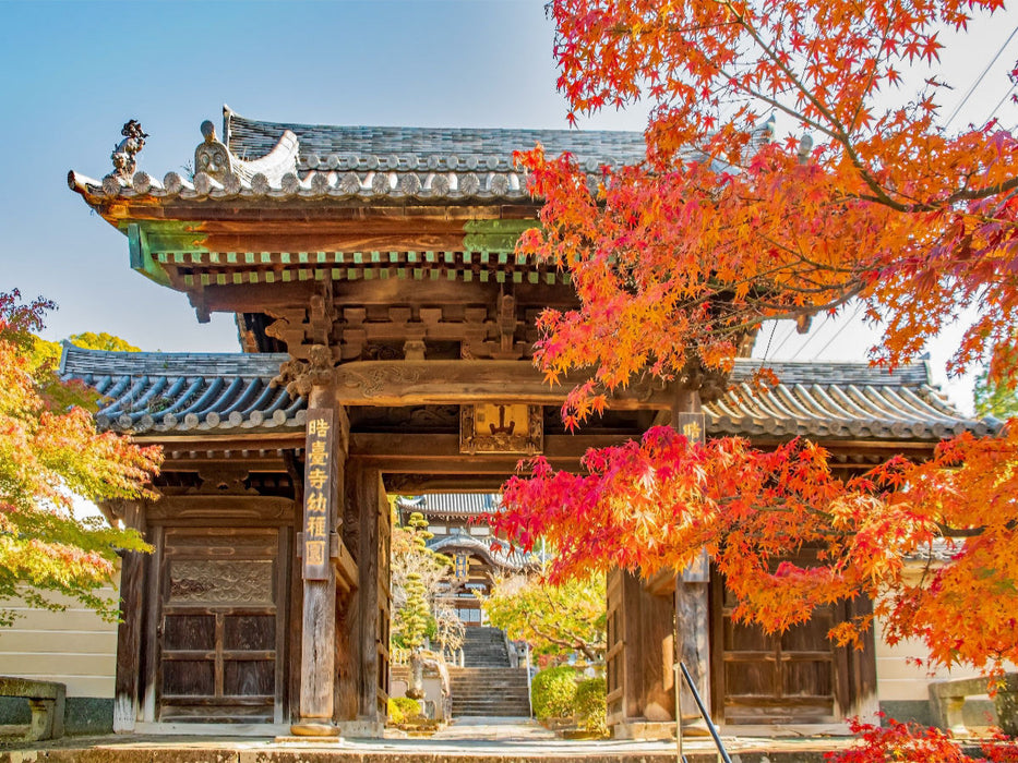 Kotaiji Tempel, Nagasaki - CALVENDO Foto-Puzzle'