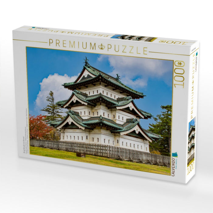 Burg Hirosaki von Aomori - CALVENDO Foto-Puzzle'