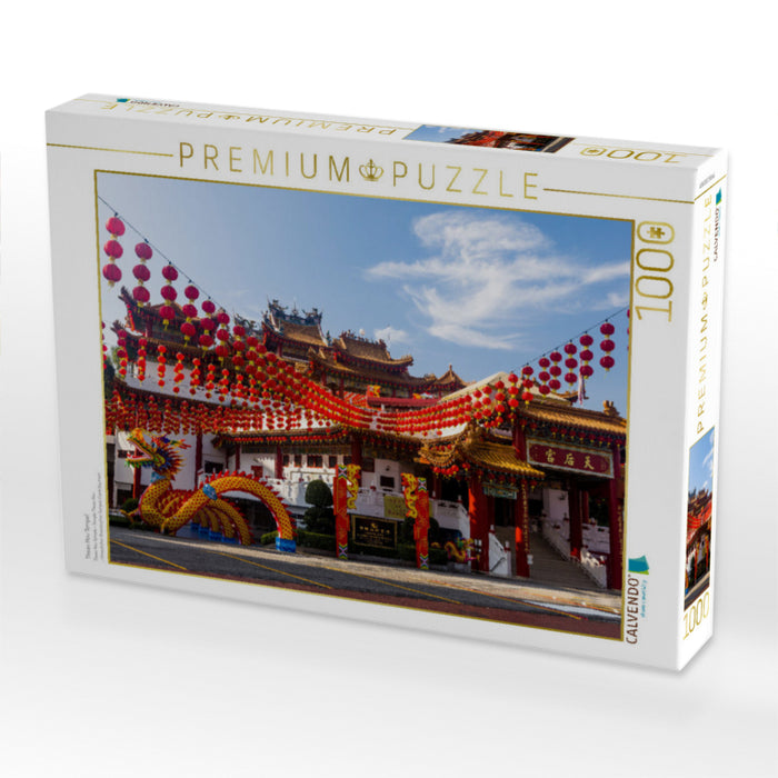 Thean Hou Tempel - CALVENDO Foto-Puzzle'