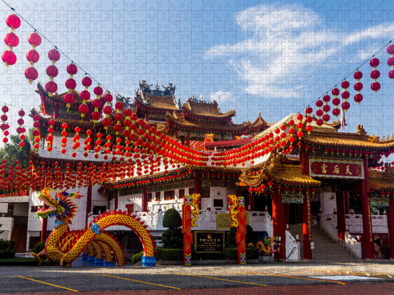 Thean Hou Tempel - CALVENDO Foto-Puzzle'