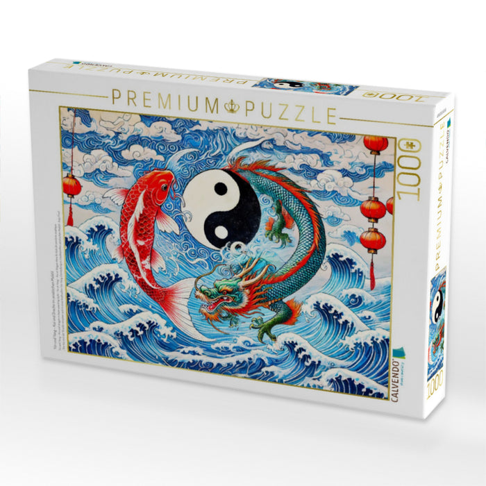 Yin und Yang - Koi und Drache im asiatischen Malstil - CALVENDO Foto-Puzzle'