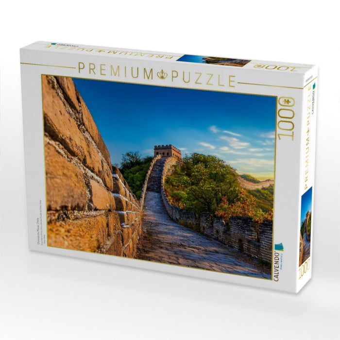 Chinesische Mauer, China - CALVENDO Foto-Puzzle'