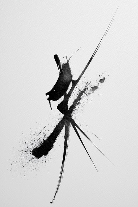 Premium Textil-Leinwand In der Einfachheit liegt die vollkommene Harmonie