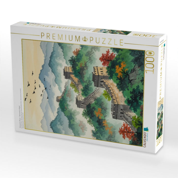 Chinesische Mauer – Harmonie im Nebel - CALVENDO Foto-Puzzle'