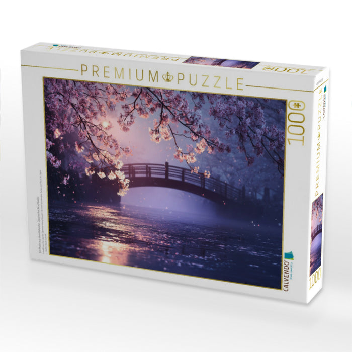 Ein Motiv aus dem Kalender Japanische Kirschblüte - CALVENDO Foto-Puzzle'
