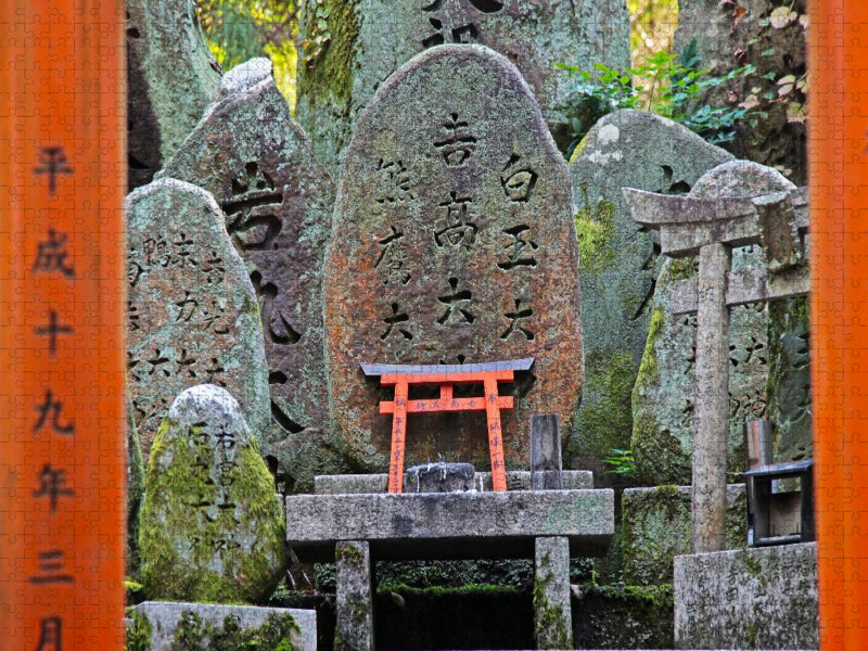 Kleine Schreine und Steindenkmäler - CALVENDO Foto-Puzzle'