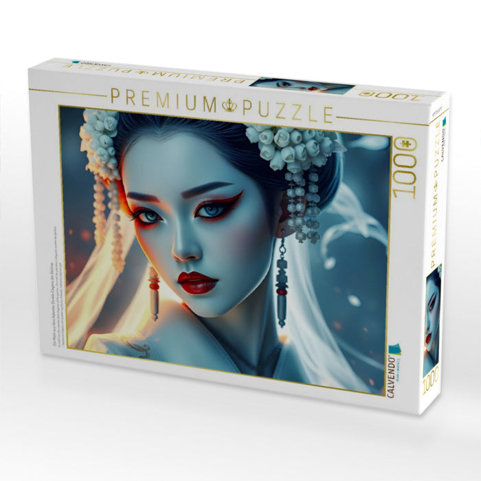 Ein Motiv aus dem Kalender Dunkle Eleganz der Geishas - CALVENDO Foto-Puzzle'